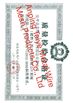 Chiny Anping Taiye Metal Wire Mesh Products Co.,Ltd Certyfikaty