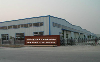 Chiny Anping Taiye Metal Wire Mesh Products Co.,Ltd fabryka